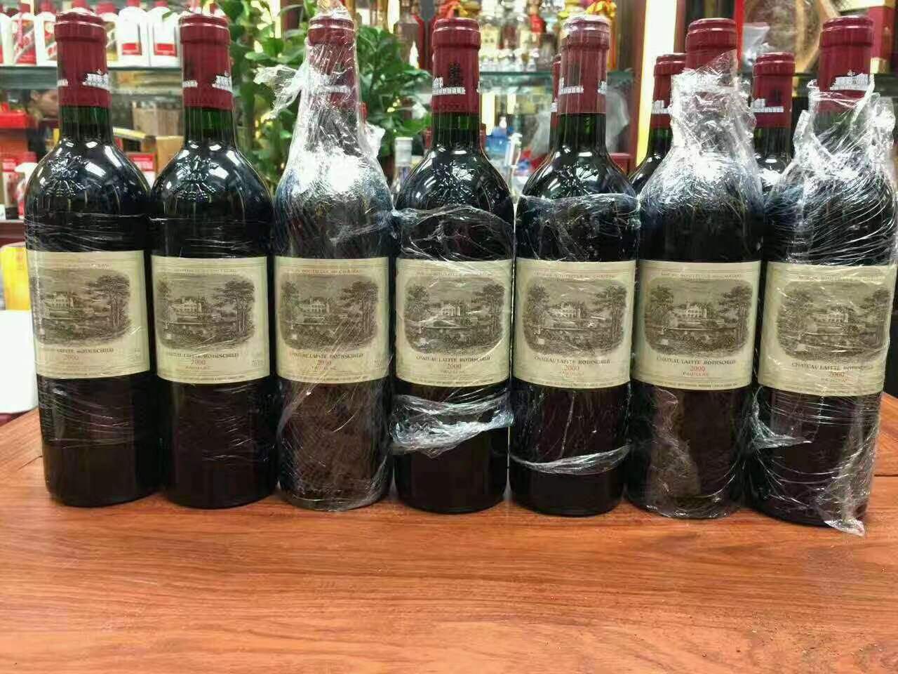 张家川洋酒回收