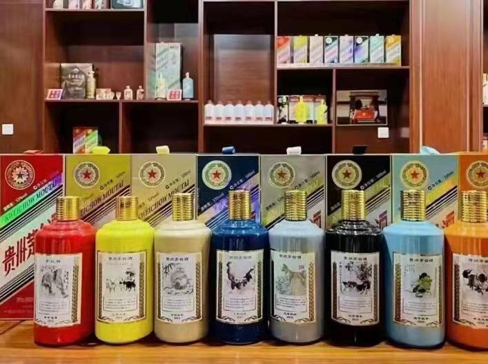 张家川生肖酒回收